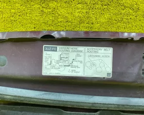 Капот Toyota