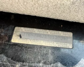 Дверь 5я Toyota
