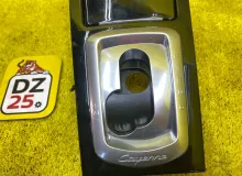 Консоль автомата PORSCHE CAYENNE 2014 7P5863419 958 M55.02, передний