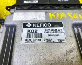 Блок управления двс Hyundai / KIA