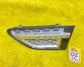 Накладка на крыло Land Rover