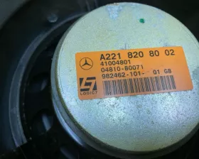 Динамик Mercedes-Benz