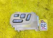 Блок управления сиденьем LEXUS/TOYOTA LS460/460L/LS600H/600HL 2007/ЦВЕТ 212 8407050070C0 USF40/USF40L/USF41/USF41L/USF45/USF45L/USF46/USF46L/UVF45/UVF45L/UVF46/UVF46L 1URFSE, передний