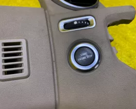 Дуйка Land Rover