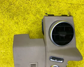 Дуйка Land Rover