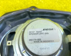 Динамик Nissan