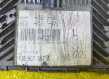 Блок управления двс AUDI A6/C7 2014 4G0907551A 4G2 CGWD/CGXB/CTUA, передний
