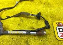 Антенна TOYOTA FJ CRUISER 2011/Цвет 2KC 8630035190 GSJ15W/GSJ10W 1GRFE, передняя