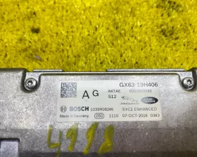 Камера переднего вида Jaguar