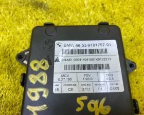 Камера заднего вида BMW
