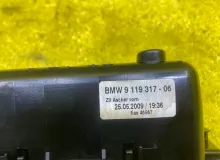 Пепельница BMW 7-SERIES 2009 911931706 F01 N54B30A, передняя Пепельница BMW 7-SERIES 2009 911931706 F01 N54B30A, передняя