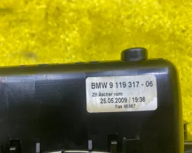 Пепельница BMW