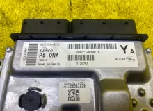 Блок управления двс Land Rover RANGE ROVER/RANGE ROVER SPORT/DISCOVERY 2005 8W8312B684YA L319/L320/L322 508PS, передний