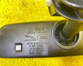 Зеркало заднего вида салонное Jaguar