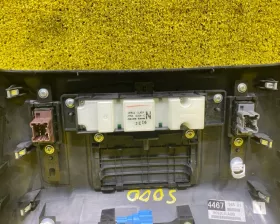 Блок управления климат-контролем Nissan