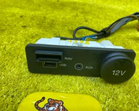 Разъем USB Jaguar