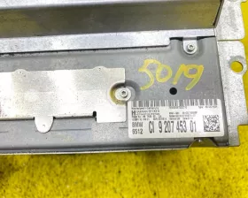 Магнитофон BMW