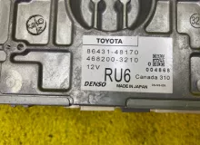 Блок навигации LEXUS RX270/450H/RX350 2011 8643148170 AGL10/AGL10W/GYL16W/GGL10W/GGL10L/GGL10/GYL10/GYL10W/GYL15/GYL15W/GGL15/GGL16/GYL16 1ARFE, передний