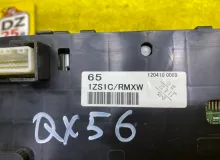 Спидометр INFINITI QX56/QX80 2012 248201ZS1C Z62 VK56VD, передний