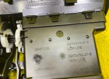 Консоль магнитофона JAGUAR XE 2016 GX73014L21AF X760 204DTH, передний