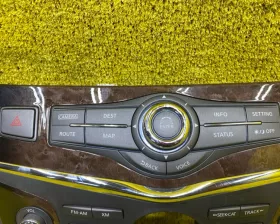Блок управления климат-контролем NISSAN