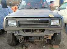 Планка под фары DAIHATSU ROCKY/FEROZA 1991/Цвет 168 F300S HDE, передняя Планка под фары DAIHATSU ROCKY/FEROZA 1991/Цвет 168 F300S HDE, передняя