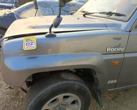 Крыло Toyota
