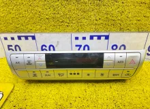 Блок управления климат-контролем TOYOTA LAND CRUISER PRADO 2020/Цвет 070 8401060G90 GDJ150W/GDJ150R/GDJ150L/GDJ150/GDJ151W/GDJ151/GDJ155L/GDJ155R/GDJ155/GRJ150W/GRJ150L/GRJ150/GRJ151W/GRJ151/GRJ152/KDJ150/KDJ150L/KDJ155/TRJ150W/TRJ150L/TRJ150/TRJ152/TRJ15