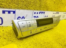 Блок управления климат-контролем TOYOTA LAND CRUISER PRADO 2020/Цвет 070 8401060G90 GDJ150W/GDJ150R/GDJ150L/GDJ150/GDJ151W/GDJ151/GDJ155L/GDJ155R/GDJ155/GRJ150W/GRJ150L/GRJ150/GRJ151W/GRJ151/GRJ152/KDJ150/KDJ150L/KDJ155/TRJ150W/TRJ150L/TRJ150/TRJ152/TRJ15