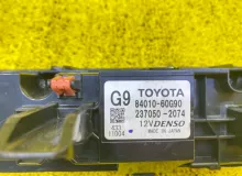 Блок управления климат-контролем TOYOTA LAND CRUISER PRADO 2020/Цвет 070 8401060G90 GDJ150W/GDJ150R/GDJ150L/GDJ150/GDJ151W/GDJ151/GDJ155L/GDJ155R/GDJ155/GRJ150W/GRJ150L/GRJ150/GRJ151W/GRJ151/GRJ152/KDJ150/KDJ150L/KDJ155/TRJ150W/TRJ150L/TRJ150/TRJ152/TRJ15