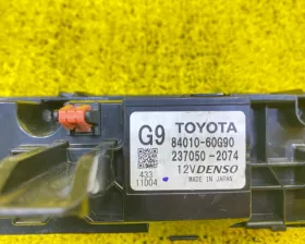 Блок управления климат-контролем Toyota