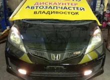 Консоль магнитофона HONDA FIT/FIT SHUTTLE 2011/Цвет NH731P 77250TF7J01ZA GE8/GE9/GP2/GP4/GE6/GE7/GP1/GG8/GG7 L15A, передний