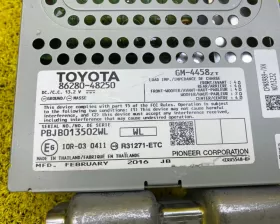 Усилитель магнитофона Toyota
