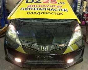 Телевизор HONDA
