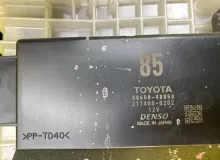 Печка салона LEXUS RX200T/RX300/RX450H/RX450HL/RX350/RX350L 2016/ЦВЕТ 083 8705048530 AGL25W/AGL25L/AGL25R/AGL20W/AGL20L/AGL20R/GYL25W/GYL25L/GYL25R/GYL20W/GYL20L/GYL20R/GYL20/GYL26W/GYL26L/GYL26/GGL20W/GGL20L/GGL20R/GGL21R/GGL25W/GGL25L/GGL25R/GGL26W/GGL2