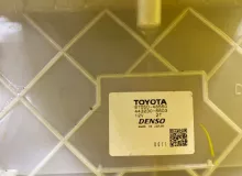 Печка салона LEXUS RX200T/RX300/RX450H/RX450HL/RX350/RX350L 2016/ЦВЕТ 083 8705048530 AGL25W/AGL25L/AGL25R/AGL20W/AGL20L/AGL20R/GYL25W/GYL25L/GYL25R/GYL20W/GYL20L/GYL20R/GYL20/GYL26W/GYL26L/GYL26/GGL20W/GGL20L/GGL20R/GGL21R/GGL25W/GGL25L/GGL25R/GGL26W/GGL2