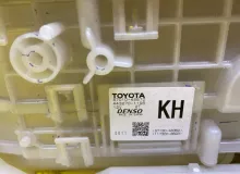 Печка салона LEXUS RX200T/RX300/RX450H/RX450HL/RX350/RX350L 2016/ЦВЕТ 083 8705048530 AGL25W/AGL25L/AGL25R/AGL20W/AGL20L/AGL20R/GYL25W/GYL25L/GYL25R/GYL20W/GYL20L/GYL20R/GYL20/GYL26W/GYL26L/GYL26/GGL20W/GGL20L/GGL20R/GGL21R/GGL25W/GGL25L/GGL25R/GGL26W/GGL2