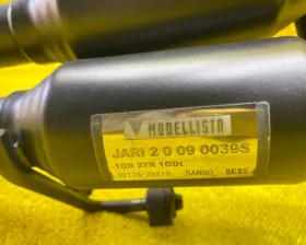 Глушитель MODELISTA  D217428210