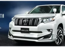 Глушитель TOYOTA LAND CRUISER PRADO 2020/MODELISTA D217428210 GDJ150W/GDJ150R/GDJ150L/GDJ150/GDJ151W/GDJ151/GDJ155L/GDJ155R/GDJ155/GRJ150W/GRJ150L/GRJ150/GRJ151W/GRJ151/GRJ152/KDJ150/KDJ150L/KDJ155/TRJ150W/TRJ150L/TRJ150/TRJ152/TRJ155 1GDFTV, задний