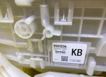 Печка салона LEXUS RX450H/RX450HL/RX350/RX350L/RX300/RX200T 2017/ЦВЕТ 223 8705048530 GYL25W/GYL25L/GYL25R/GYL20W/GYL20L/GYL20R/GYL20/GYL26W/GYL26L/GYL26/AGL20W/AGL20L/AGL20R/AGL25W/AGL25L/AGL25R/GGL20W/GGL20L/GGL20R/GGL21R/GGL25W/GGL25L/GGL25R/GGL26W/GGL2
