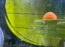 Дверь 5я TOYOTA LAND CRUISER PRADO 2021/BLACK ONYX 6700560F61 TRJ150W/TRJ150L/TRJ150/TRJ152/TRJ155/GDJ150W/GDJ150R/GDJ150L/GDJ150/GDJ151W/GDJ151/GDJ155L/GDJ155R/GDJ155/GRJ150W/GRJ150L/GRJ150/GRJ151W/GRJ151/GRJ152/KDJ150/KDJ150L/KDJ155 2TRFE, задняя