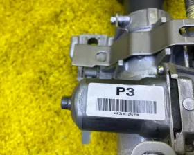 Рулевая колонка Toyota