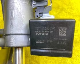 Рулевая колонка Toyota