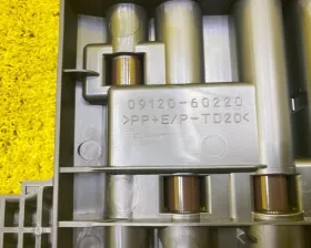 Инструментальный ящик Toyota