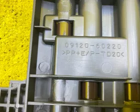 Инструментальный ящик Toyota