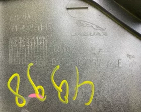 Накладка на порог Jaguar
