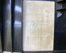 Спидометр Land Rover