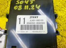 Блок управления электроусилителем TOYOTA LAND CRUISER PRADO 2021/Цвет 070 8965060090 TRJ150W/TRJ150L/TRJ150/TRJ152/TRJ155/GDJ150W/GDJ150R/GDJ150L/GDJ150/GDJ151W/GDJ151/GDJ155L/GDJ155R/GDJ155/GRJ150W/GRJ150L/GRJ150/GRJ151W/GRJ151/GRJ152/KDJ150/KDJ150L/KDJ1 Блок управления электроусилителем TOYOTA LAND CRUISER PRADO 2021/Цвет 070 8965060090 TRJ150W/TRJ150L/TRJ150/TRJ152/TRJ155/GDJ150W/GDJ150R/GDJ150L/GDJ150/GDJ151W/GDJ151/GDJ155L/GDJ155R/GDJ155/GRJ150W/GRJ150L/GRJ150/GRJ151W/GRJ151/GRJ152/KDJ150/KDJ150L/KDJ1
