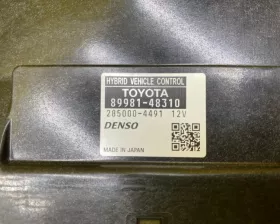Блок управления двс LEXUS