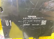 Блок управления климат-контролем TOYOTA LAND CRUISER PRADO 2018/Цвет 070 8865060U11 GDJ150W/GDJ150R/GDJ150L/GDJ150/GDJ151W/GDJ151/GDJ155L/GDJ155R/GDJ155/GRJ150W/GRJ150L/GRJ150/GRJ151W/GRJ151/GRJ152/KDJ150/KDJ150L/KDJ155/TRJ150W/TRJ150L/TRJ150/TRJ152/TRJ15